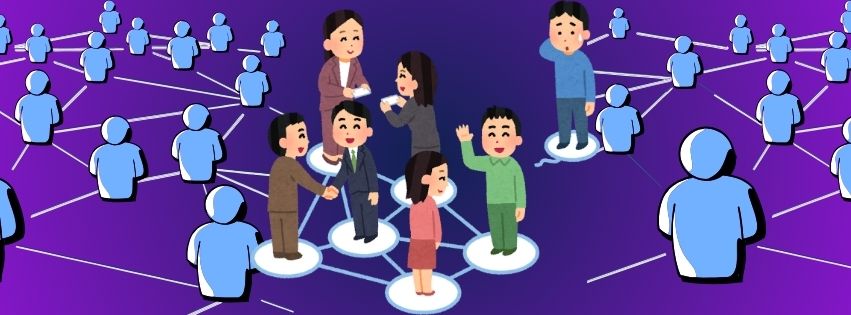 Secondary Trauma - Healthy R/ships