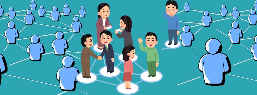 Healthy Social Connections